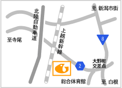 ウオエイ金巻店